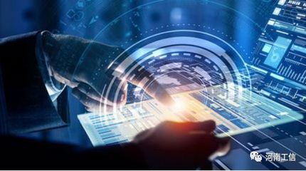 關(guān)于啟動2019年首臺(套)重大技術(shù)裝備保險補(bǔ)償項目申報工作的公告