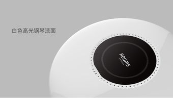 智能生活新體驗(yàn) 四川館熱銷Roome智能燈，用科技點(diǎn)亮你的臥室