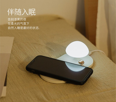 智能生活新體驗(yàn) 機(jī)械戰(zhàn)警主題iPhone配件，蘑菇狀無(wú)線充與智能夜燈融合